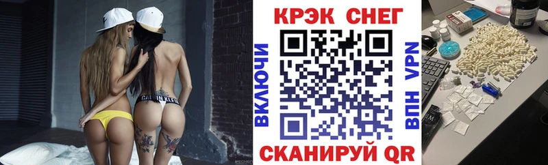 COCAIN 99%  OMG ONION  Бежецк  наркошоп 