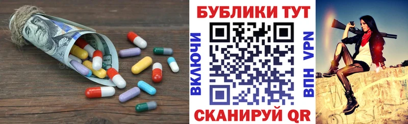 Экстази louis Vuitton  mega ТОР  Бежецк 