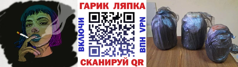 цена   Бежецк  Гашиш индика сатива 