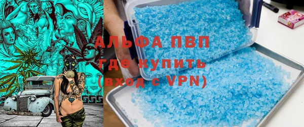 мефедрон мука Медвежьегорск