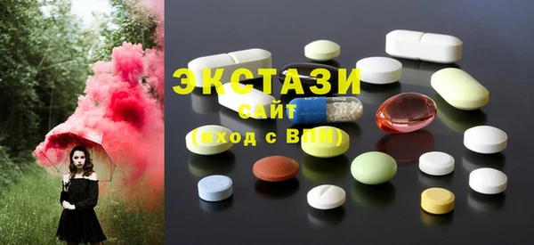 мефедрон мука Медвежьегорск