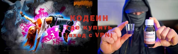 мефедрон мука Медвежьегорск