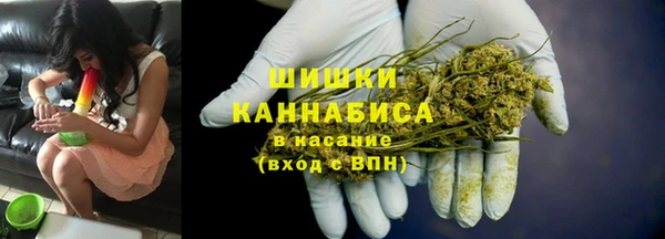 мефедрон Мегион