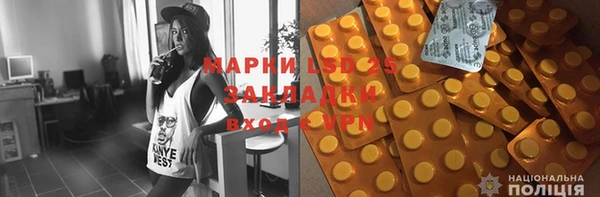 мефедрон мука Медвежьегорск