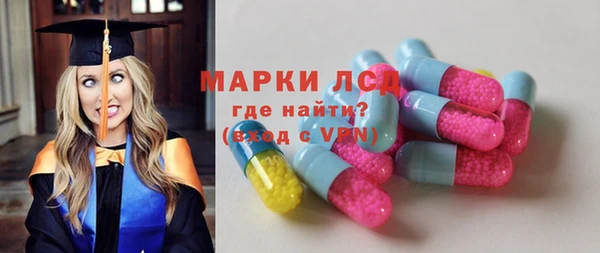 мефедрон мука Медвежьегорск