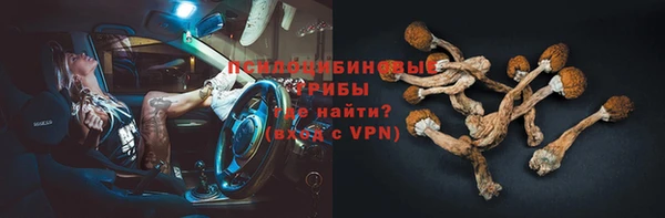 мефедрон Мегион