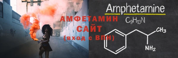мефедрон мука Медвежьегорск