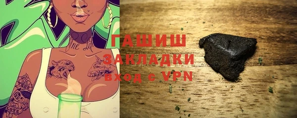мефедрон Мегион