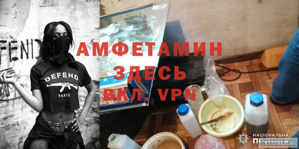мефедрон мука Медвежьегорск