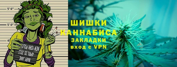 мефедрон Мегион