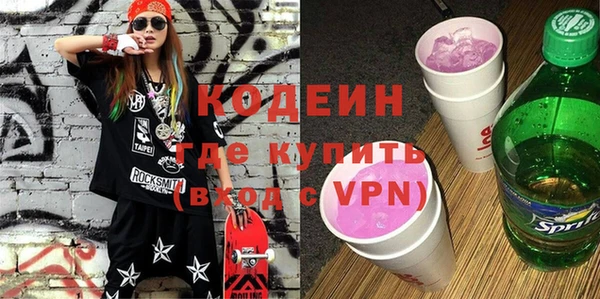 мефедрон мука Медвежьегорск