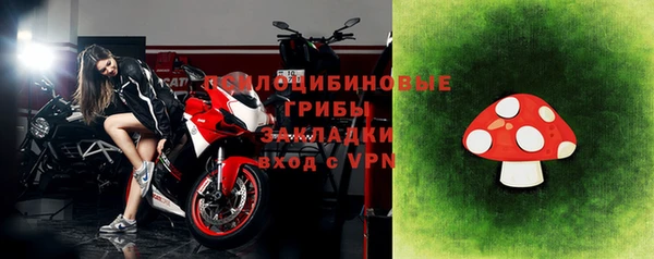 мефедрон Мегион