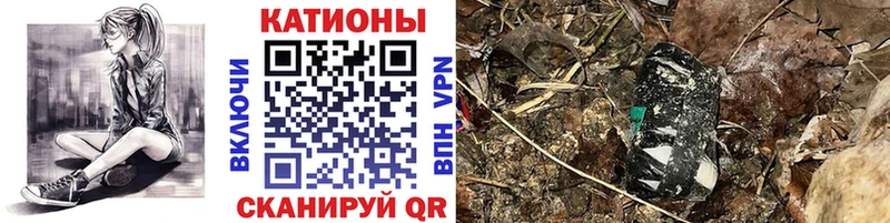 Меф mephedrone  Бежецк 